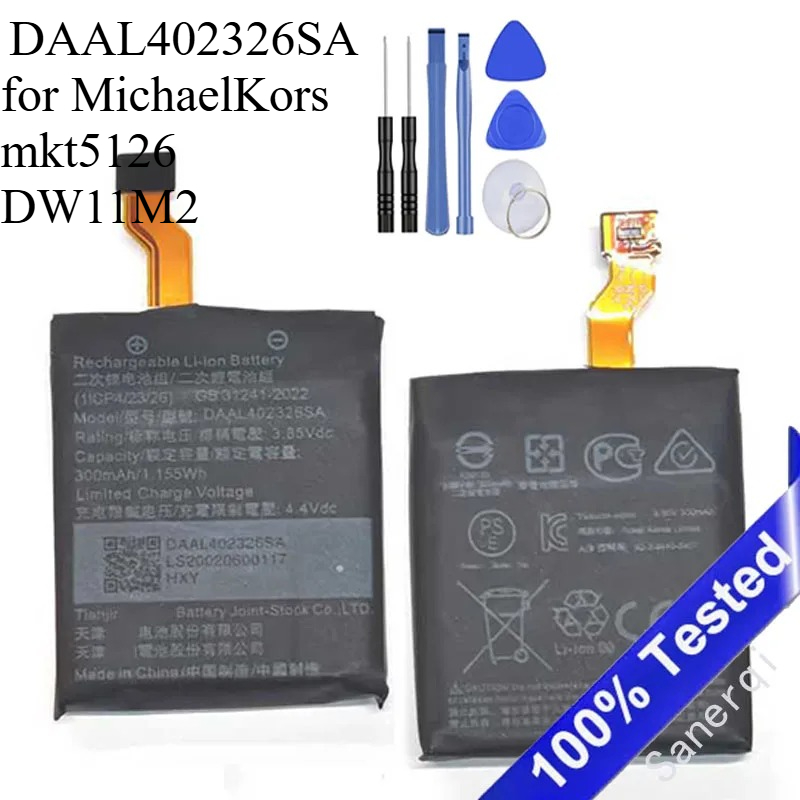 Smartwatch Watches Michael Kors - Neue Batterie DAAL402326SA 300 mAh Batterien