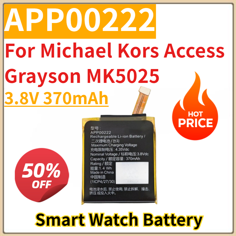 Smartwatch Watches Michael Kors - Neuer Ersatz-Smartwatch-Akku 3,8 V 370 mAh