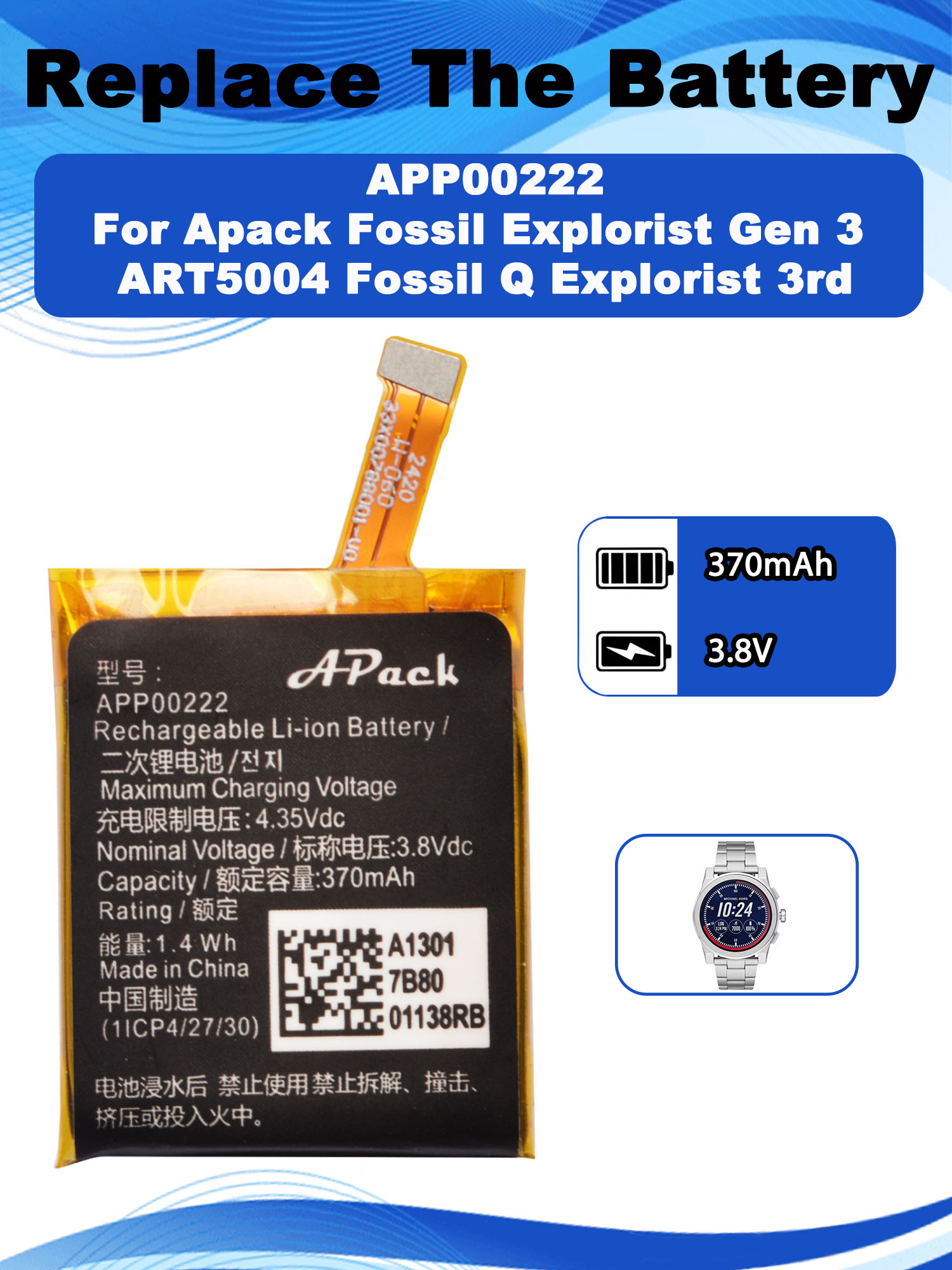 3,8 V 370 mAh APP00222 Ersatza – Smartwatch Watches Michael Kors Bewertung und Preis