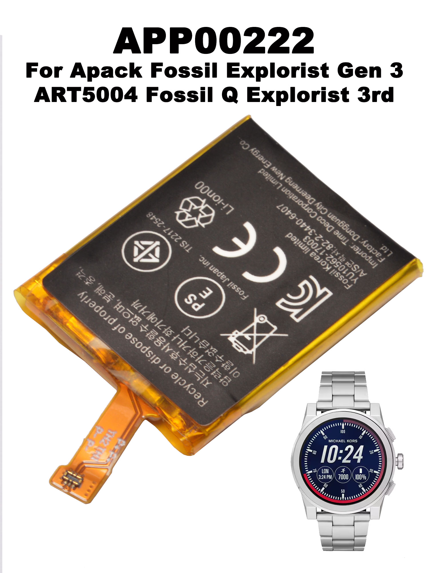 3,8 V 370 mAh APP00222 Ersatza – Smartwatch Watches Michael Kors Bewertung und Preis