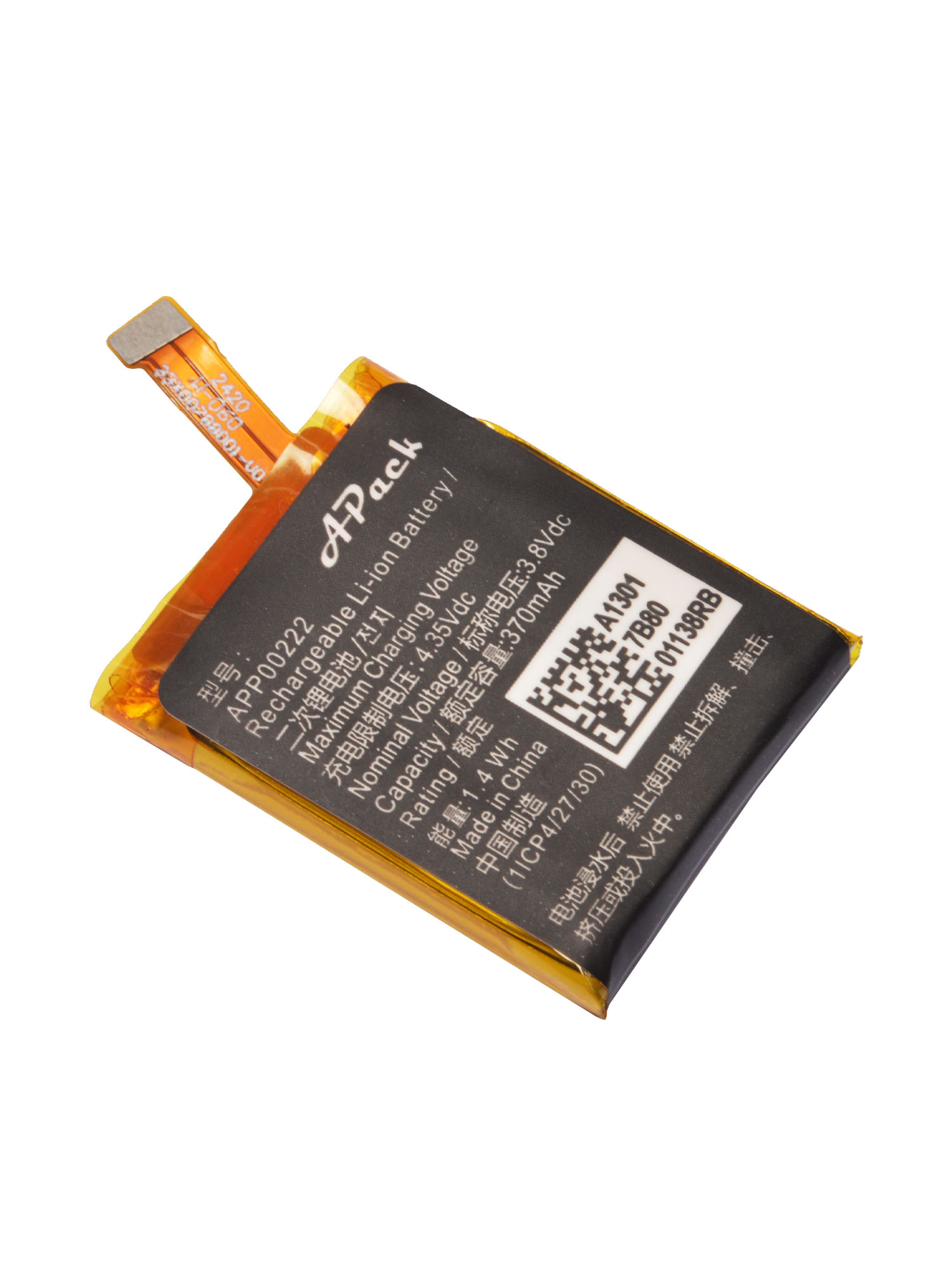 3,8 V 370 mAh APP00222 Ersatza – Smartwatch Watches Michael Kors Bewertung und Preis