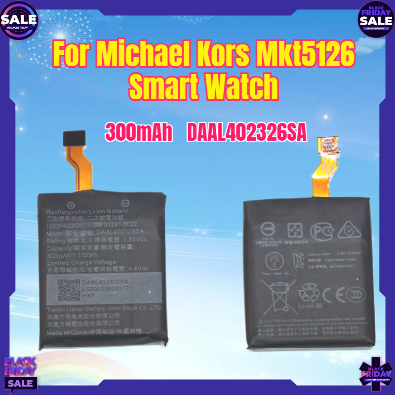 Neuer 300mAh Akku DAAL402326SA – Smartwatch Watches Michael Kors Bewertung und Preis