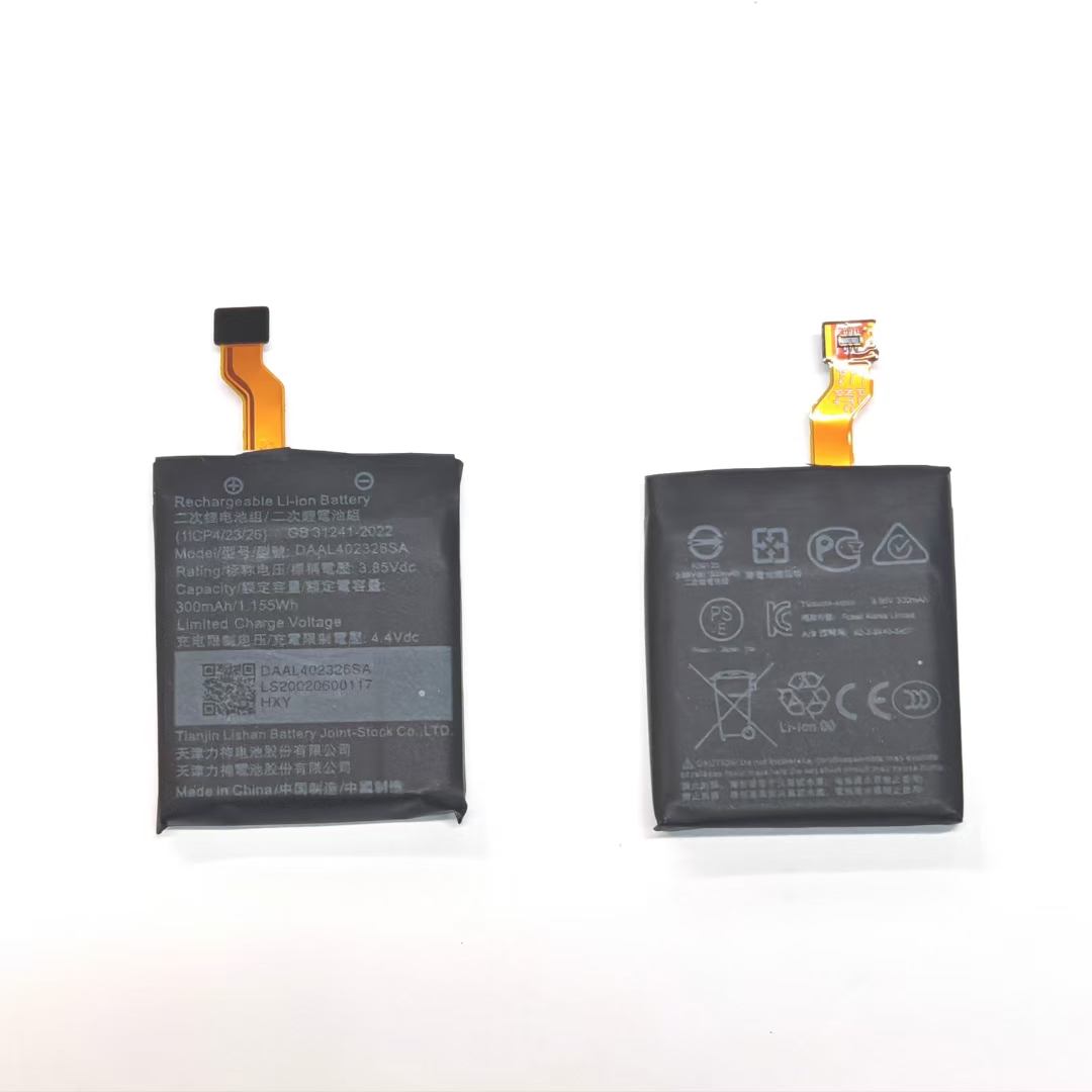 Neuer 300mAh Akku DAAL402326SA – Smartwatch Watches Michael Kors Bewertung und Preis