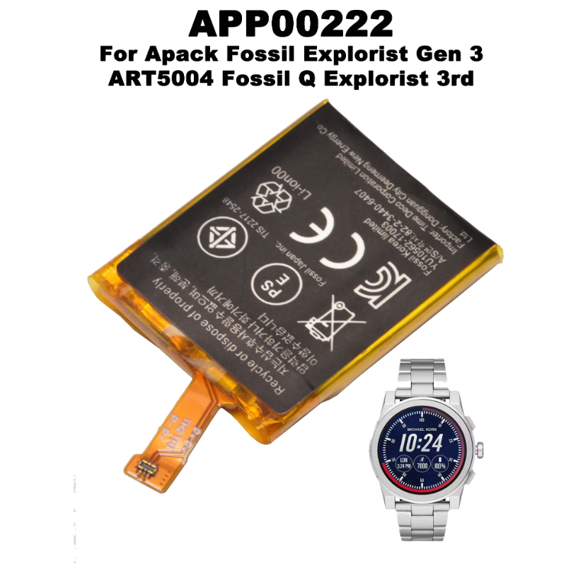 APP00222 Ersatzakku für Apack  – Smartwatch Watches Michael Kors Bewertung und Preis