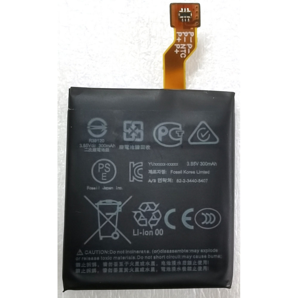 DAAL402326SA Akku für Michael  – Smartwatch Watches Michael Kors Bewertung und Preis