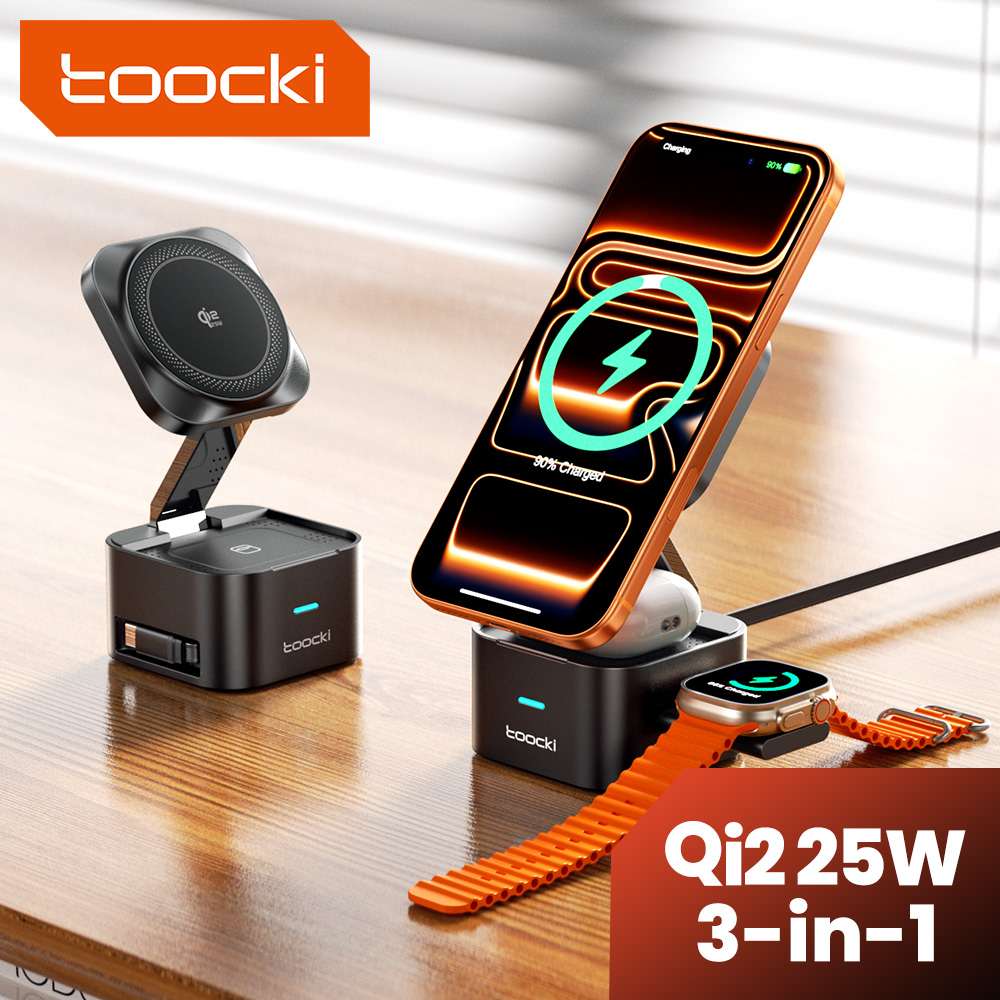 Toocki QI2.2 25W Kabelloses La – Smartwatch Apple Watch Bewertung und Preis
