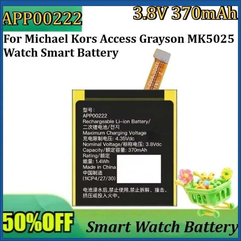 Neue APP00222 3,8V 370mAh Hoch – Smartwatch Watches Michael Kors Bewertung und Preis